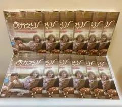韓国ドラマ　おかえり~ただいまのキスは屋根の上で⁉︎~ DVD 全12巻セット