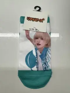 Item thumbnail for item c4392a56-d7af-4705-8e96-5f80c43cfb1b