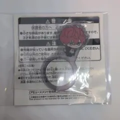 ヒプノシスマイク ちびぐるみポーズ！ アクリルリングvol.2 観音坂 独歩　⑦