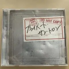 ストライクウィッチーズ 後日談ドラマCD「プライベート・サン・トロン」