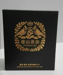 台湾　高級烏龍茶　遊山茶訪 Yoshantea 2缶セット　057 721 台湾 高級烏龍茶 遊山茶訪 Yoshantea 2缶セット 057 721 - メルカリ