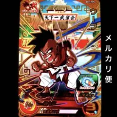 Item thumbnail for item 79d151d8-d621-4c13-90e4-f305c4b0d35a