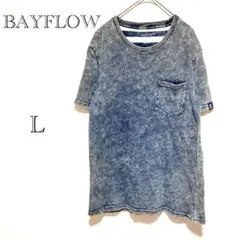 【希少】ベイフロー BAYFLOW インディゴ染めTシャツ L 霜降り 綿 夏