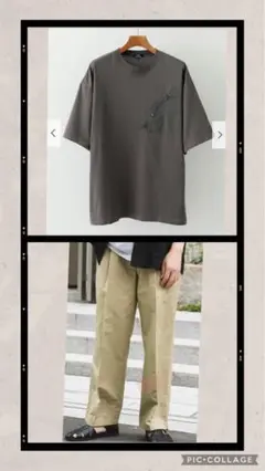 アーバンリサーチ　クルーネック　Tシャツ& コットン　チノトラウザー　今季セット