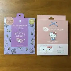 Item thumbnail for item e133b3bb-5e99-4a73-843d-ffe91fea185f