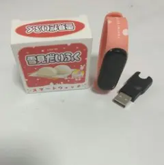 雪見だいふく スマートウォッチ