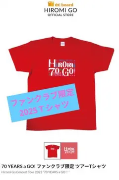 2025年最新】郷ひろみtシャツの人気アイテム - メルカリ
