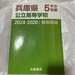 Item thumbnail for item 61ab401e-6948-4e5c-87aa-20f82dfa9bea
