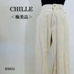 【極美品】チル ワイドパンツ コーデュロイ 背面ウエストゴム M ベージュ系