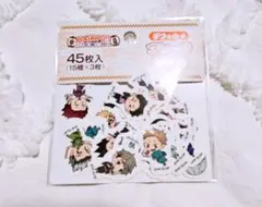 海外の方とはお取引しません。