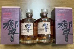 サントリーウイスキー 響 ブレンダーズチョイス 700ml 2本セット