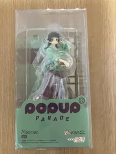 薬屋のひとりごと 猫猫 pop up parade フィギュア Amazon | POP UP PARADE 薬屋のひとりごと 猫猫 ノンスケール