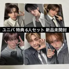 Item thumbnail for item 01bfd4ff-207e-448c-81da-a2ae94afd713