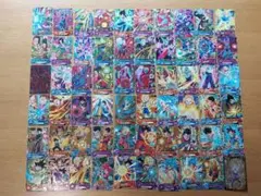 ドラゴンボール　カード　まとめて