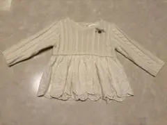 Item thumbnail for item 4c3efec2-fd86-4af0-85c4-7ac8543172c1