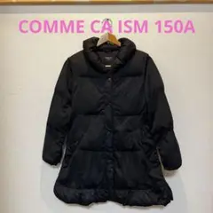 即完売!人気COMME CA ISMコムサイズム ダウンコート女の子用150A