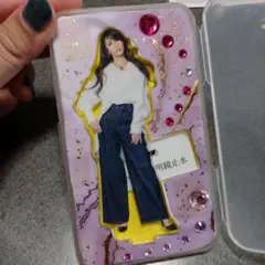 Item thumbnail for item 98f3ef6f-55e3-40a6-aec2-a46c4278cad7