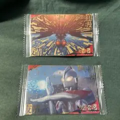 ウルトラマンウエハース カード スペシャル