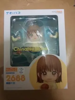 アオのハコ 鹿野千夏 ねんどろいど