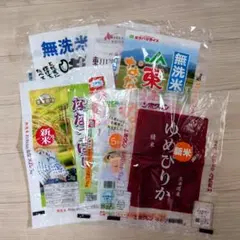 米袋　5kg　6枚