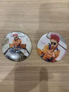 Item thumbnail for item 5f72d0e4-84df-4441-97b9-6bcdbaa6a194