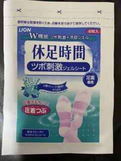 Item thumbnail for item 43d67e17-fb21-4c4f-8500-8c609ffd511f