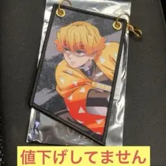 鬼滅の刃 ランダムワッペンチャーム