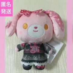プロセカ　ぬいぐるみ　サンリオ　ぼんぼんりぼん