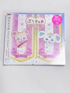 Item thumbnail for item 3fceb58c-b7ae-481a-929e-4c7e7a284e94