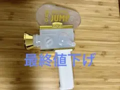 Item thumbnail for item 3961262e-f706-44a0-8479-407811340f33