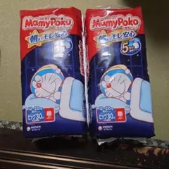【新品未開封】マミーポコ　夜用パンツ　ビッグ