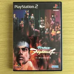 PS2 ソフト バーチャファイター4