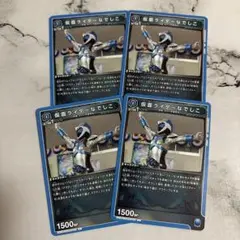 Item thumbnail for item dcc7462c-2f9b-448c-b568-aecb2935cd29