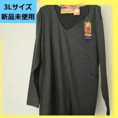 Item thumbnail for item a17bff1c-67dd-4407-b452-d51d68359733
