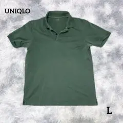 UNIQLO ポロシャツ コットン混紡 ダークグリーン