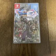 ドラゴンクエスト11 S