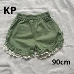 【90cm】ショートパンツ