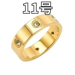 【匿名配送】ステンレス ゴールド 11号 6mm リング 指輪 即日配送
