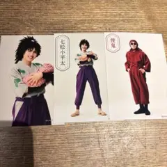 Item thumbnail for item 66c07ca9-68e0-4b23-af48-8dfc546c4d4f