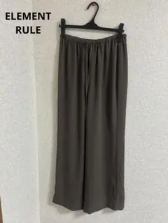 ELEMENT RULE☆カジュアルパンツ