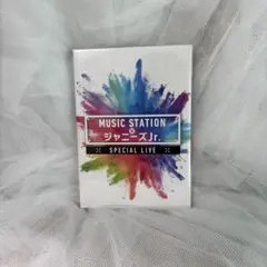 【新品未開封】MUSIC STATION×ジャニーズJr. スペシャル LIVE