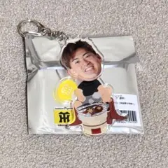 阪神タイガース 阪神 グッズ シークレット ふりふりキーホルダー 桐敷拓真