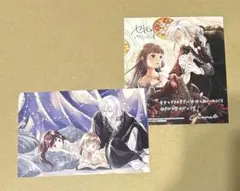 特典のみ　ヤンデレ魔法使いは石像の乙女しか愛せない　TSUTAYA 華猫フェア