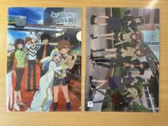 とあるシリーズ とある自治体の地域振興 イベントクリアファイル2枚セット