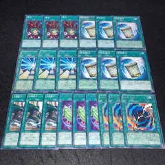 遊戯王 No.4386 字レア ミレニアム入り 融合破棄 多層融合
