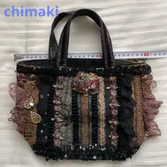 chimaki ハンドバッグ