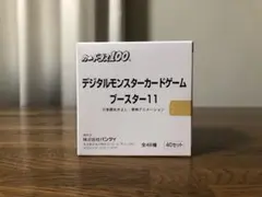 新品 未開封 デジタルモンスターカードゲーム ブースター 11 / 1箱