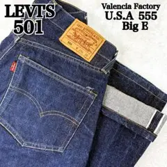 Item thumbnail for item e304c3e3-7182-4915-8e7e-dd52fc0633fb