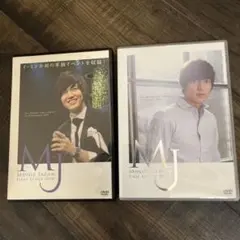 Minoz Japan イベントDVD2枚組セット