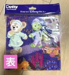 Item thumbnail for item 11975cf5-62e1-4f12-bcb4-0f435ac58c3f